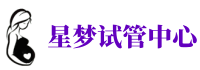 邛崃助孕公司_正规捐卵机构_私立供卵医院